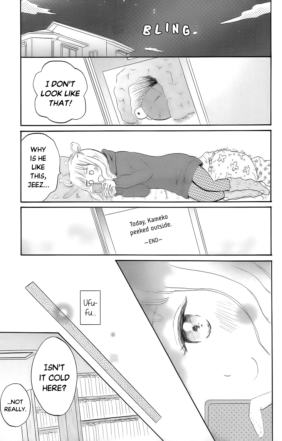 Koi no Mizu Kudasai Vol. 1 Ch. 4 第22页