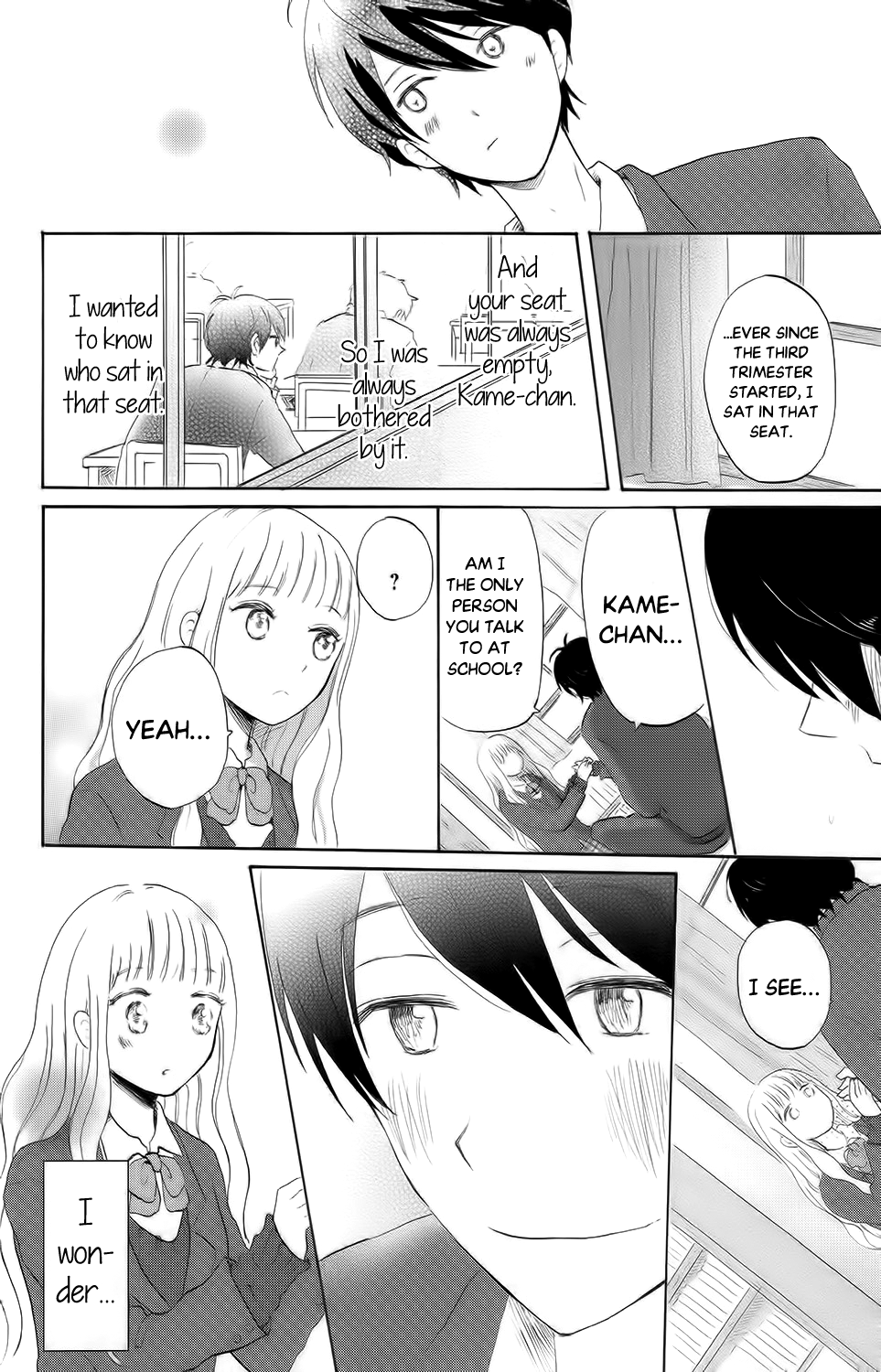 Koi no Mizu Kudasai Vol. 1 Ch. 4 第25页