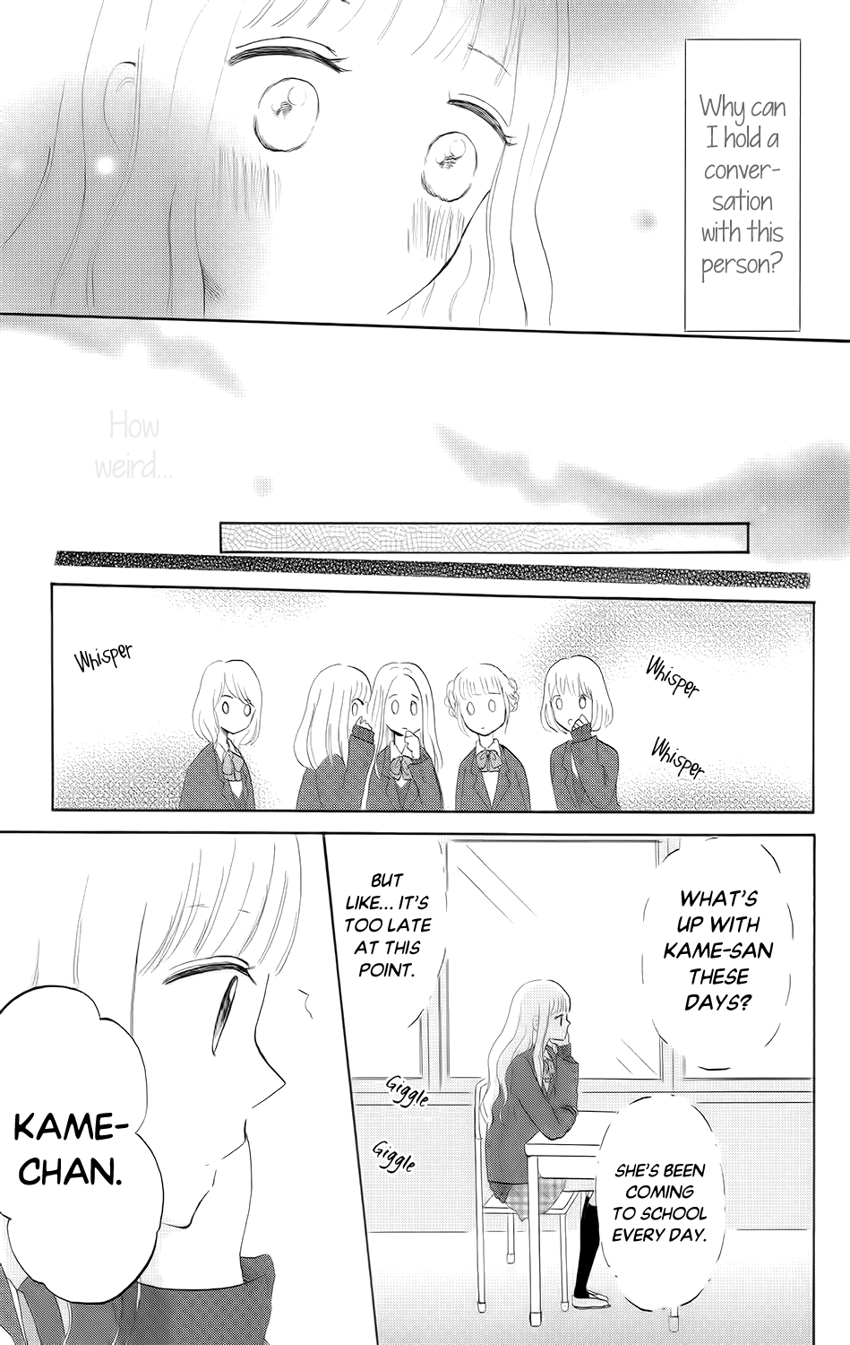 Koi no Mizu Kudasai Vol. 1 Ch. 4 第26页