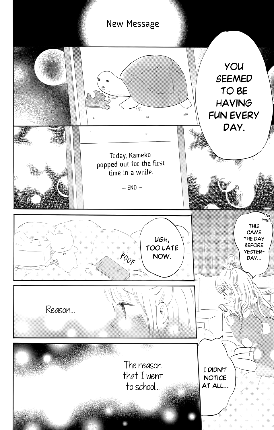 Koi no Mizu Kudasai Vol. 1 Ch. 4 第33页