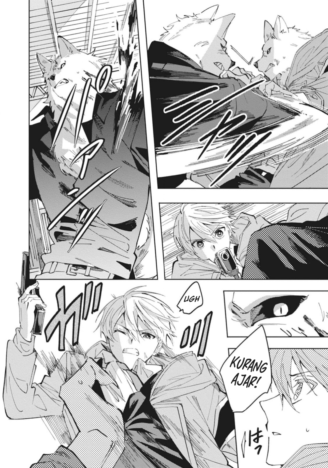 Omae ni Ore wa Dou Utsuru Vol. 1 Ch. 6 第19页