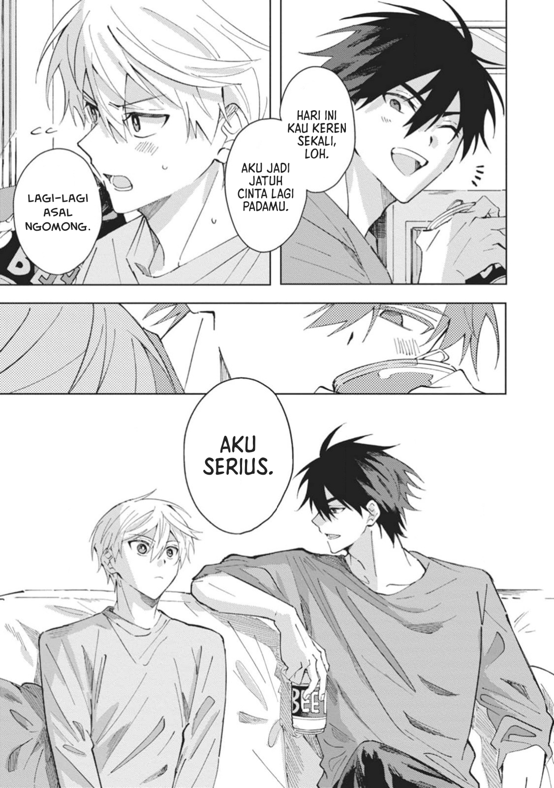 Omae ni Ore wa Dou Utsuru Vol. 1 Ch. 6 第26页