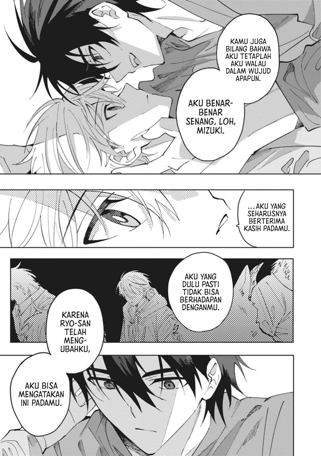 Omae ni Ore wa Dou Utsuru Vol. 1 Ch. 6 第30页