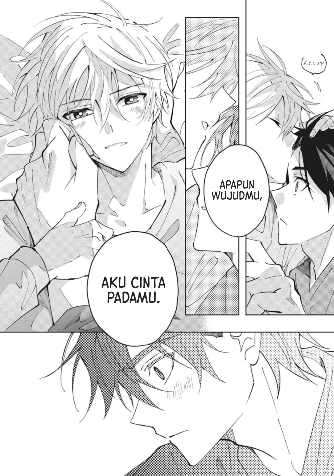 Omae ni Ore wa Dou Utsuru Vol. 1 Ch. 6 第31页