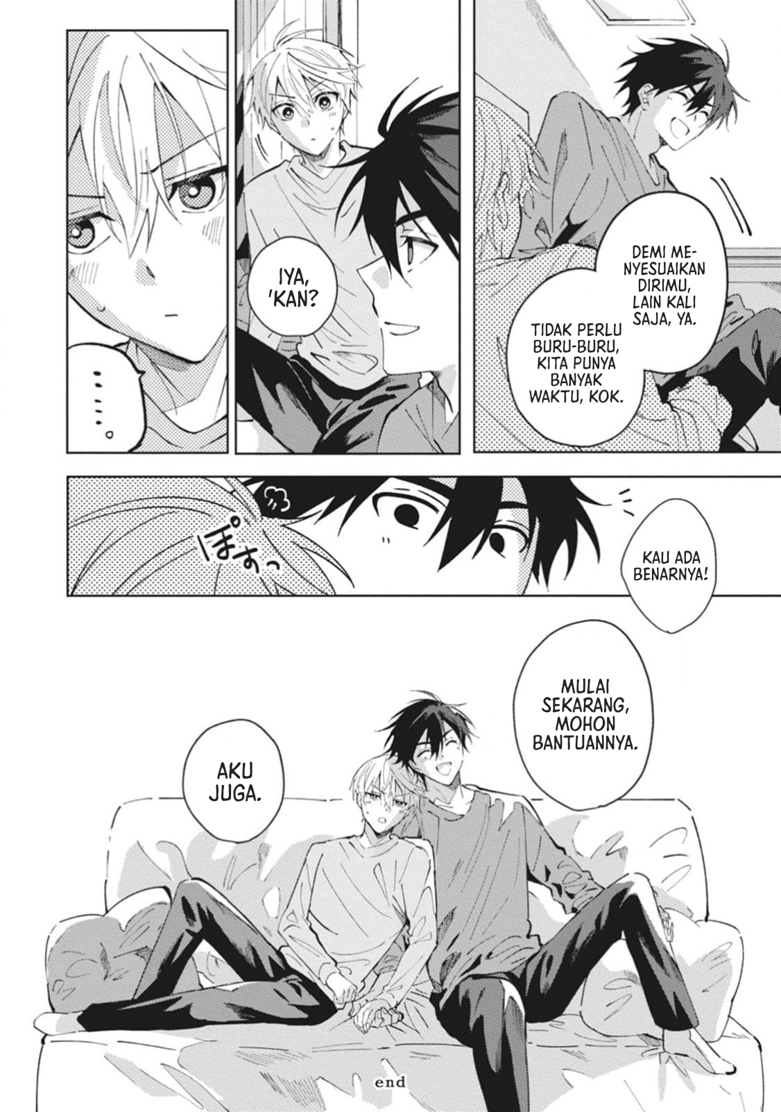 Omae ni Ore wa Dou Utsuru Vol. 1 Ch. 6 第33页