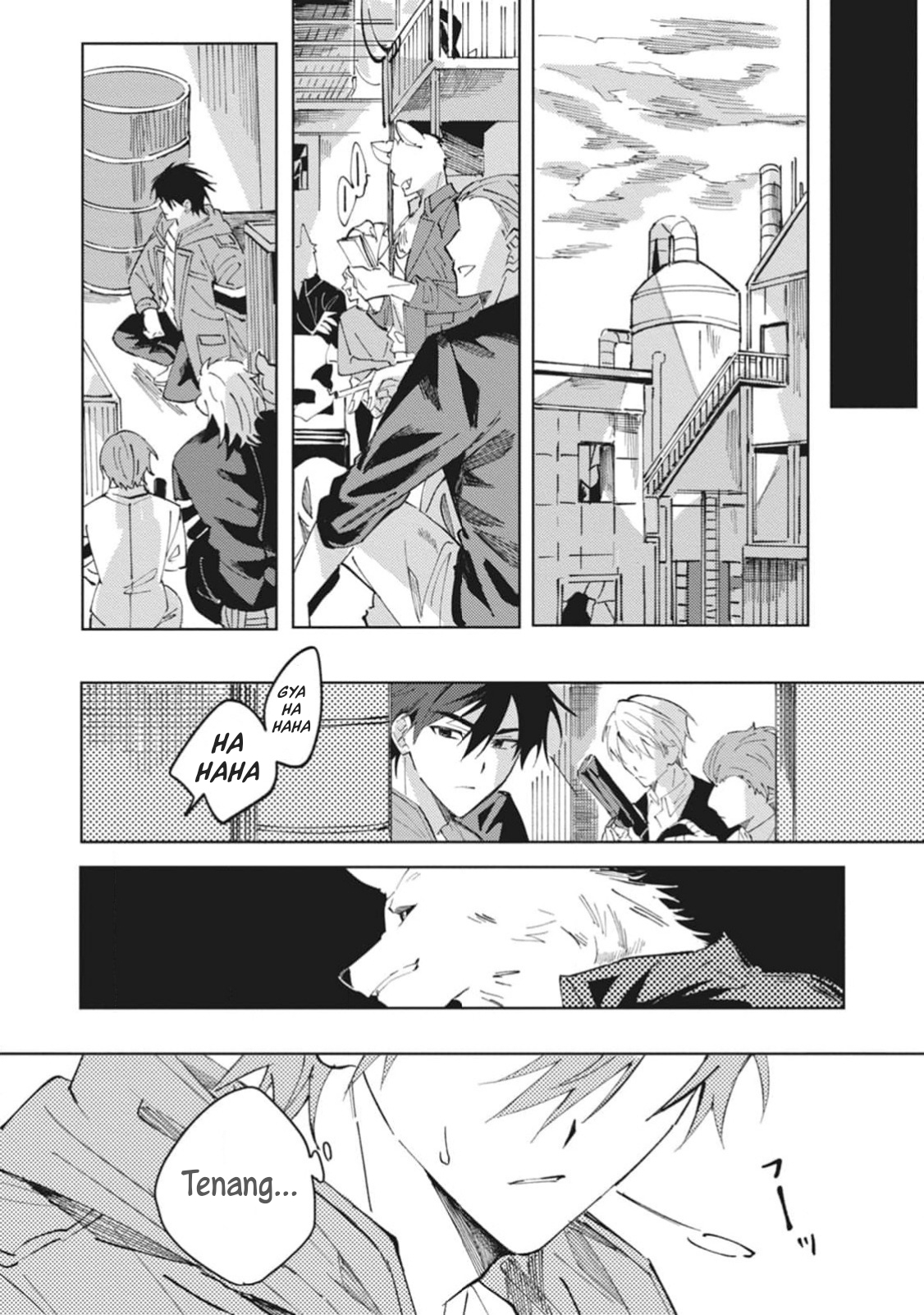 Omae ni Ore wa Dou Utsuru Vol. 1 Ch. 6 第7页