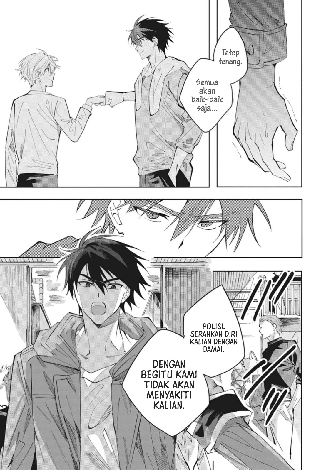 Omae ni Ore wa Dou Utsuru Vol. 1 Ch. 6 第8页