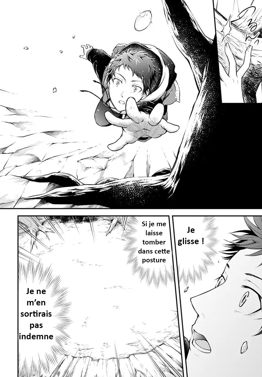 Isekai Cheat Survival Meshi Région Inexplorée 第29页