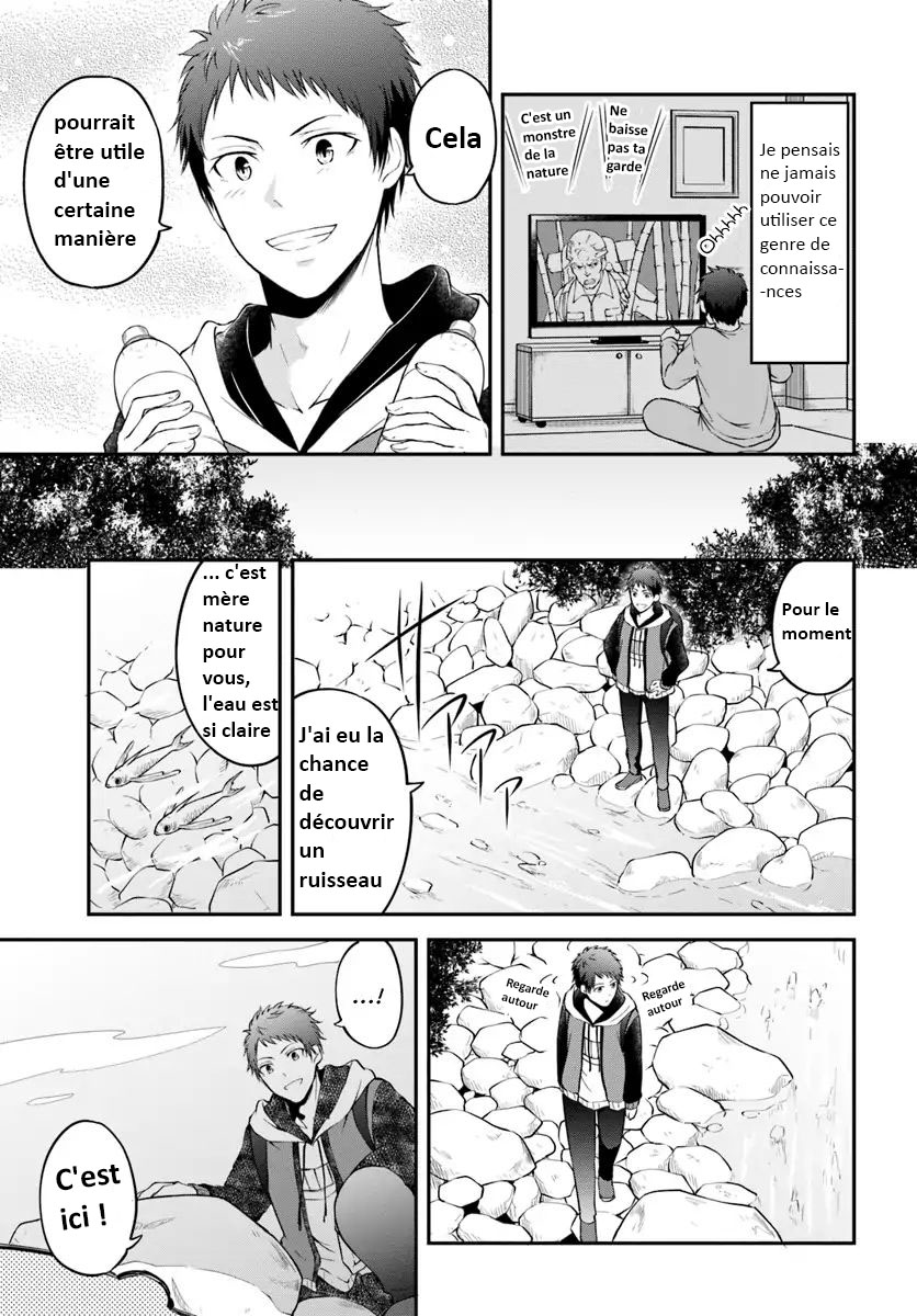 Isekai Cheat Survival Meshi Région Inexplorée 第9页