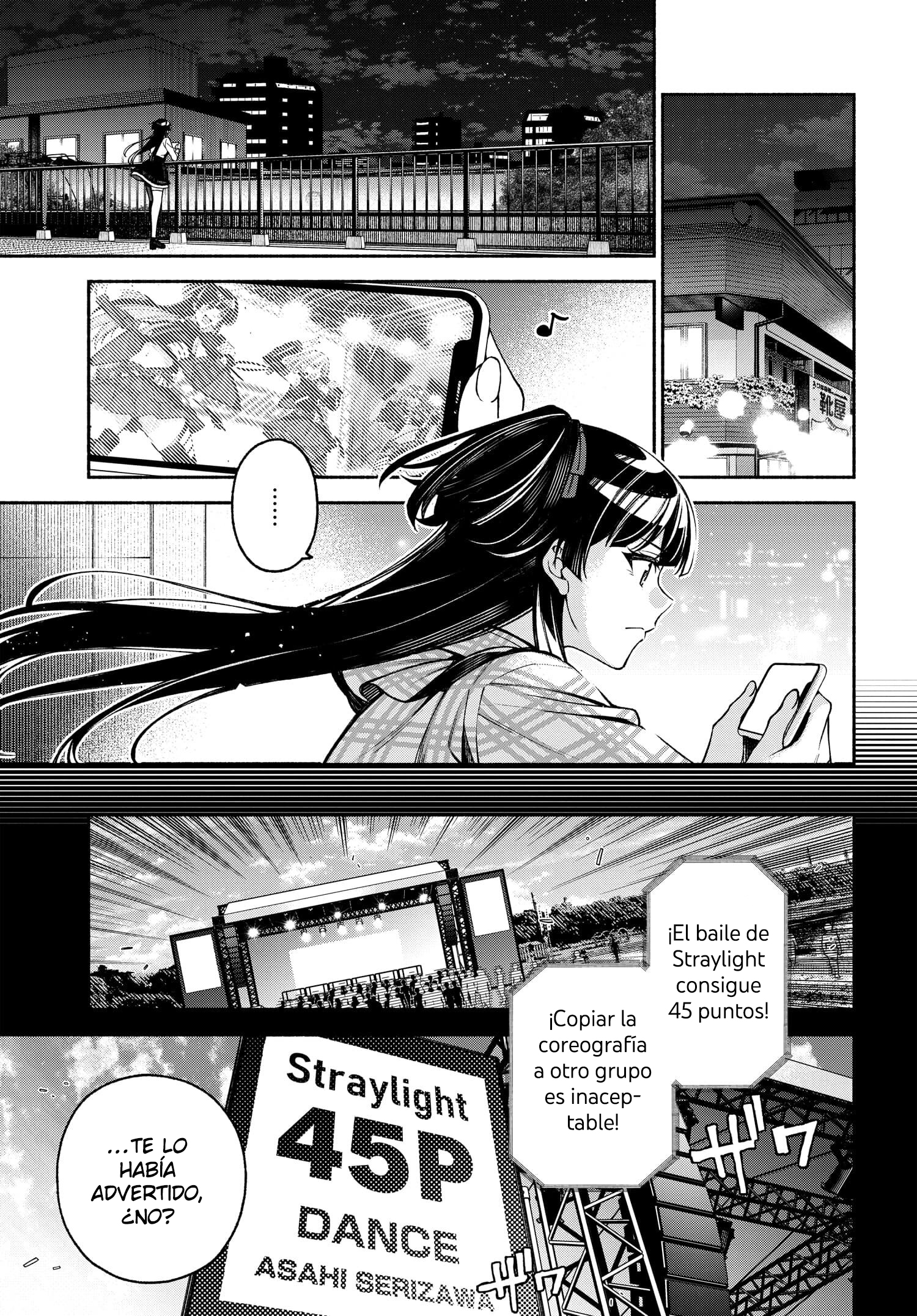 THE iDOLM@STER: Shiny Colors - Coherent Light Straylight (Parte 2) 第1页