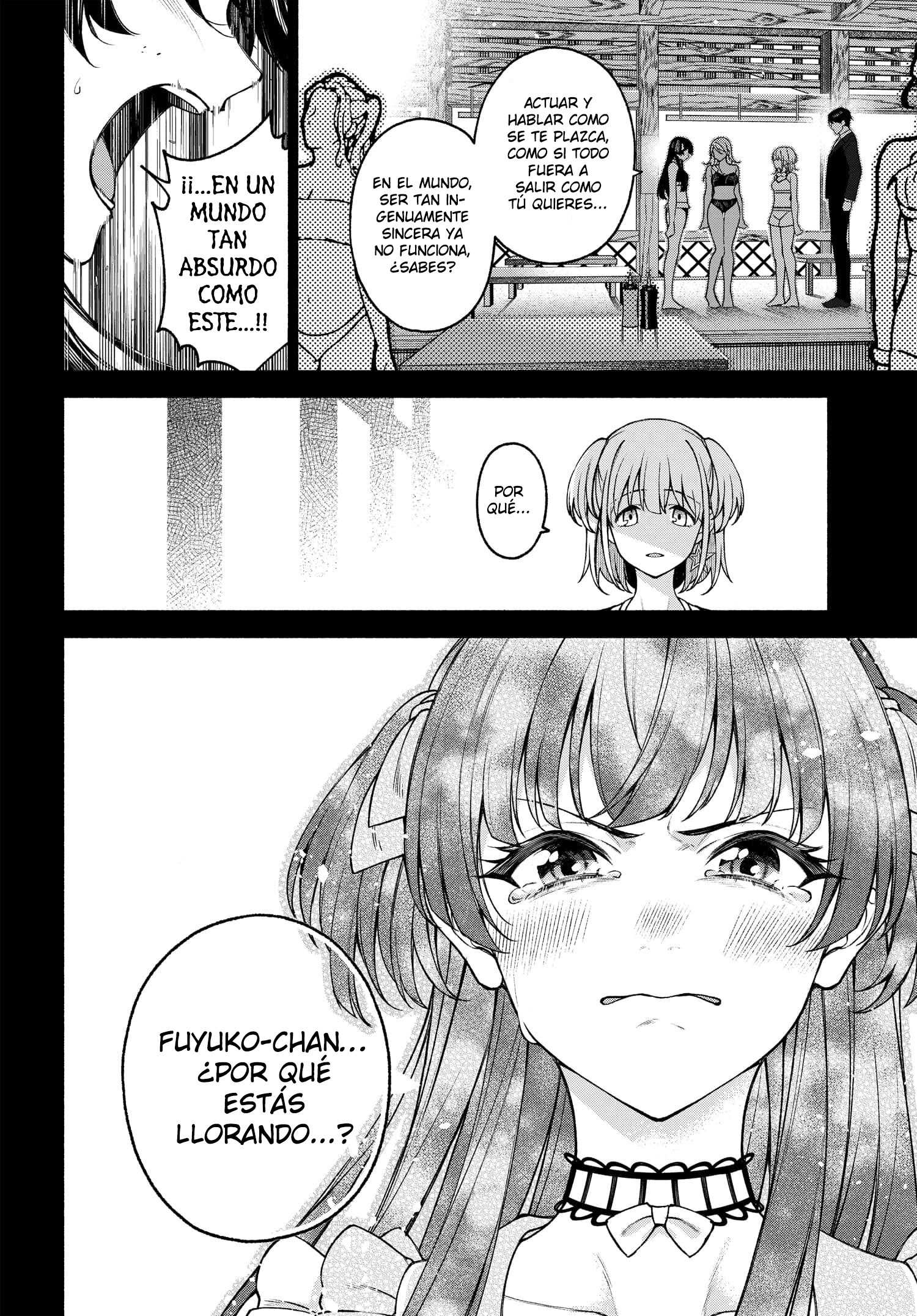 THE iDOLM@STER: Shiny Colors - Coherent Light Straylight (Parte 2) 第2页