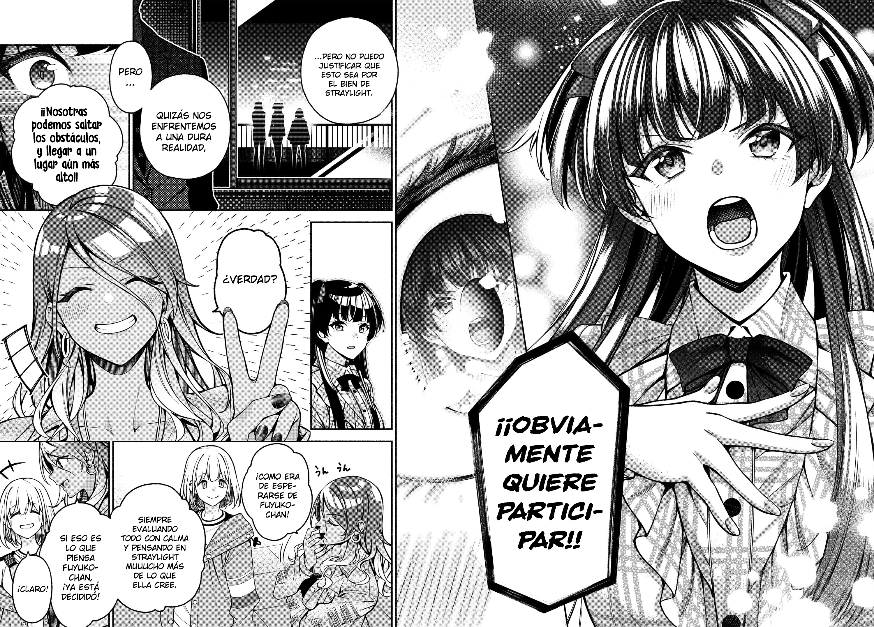 THE iDOLM@STER: Shiny Colors - Coherent Light Straylight (Parte 2) 第14页
