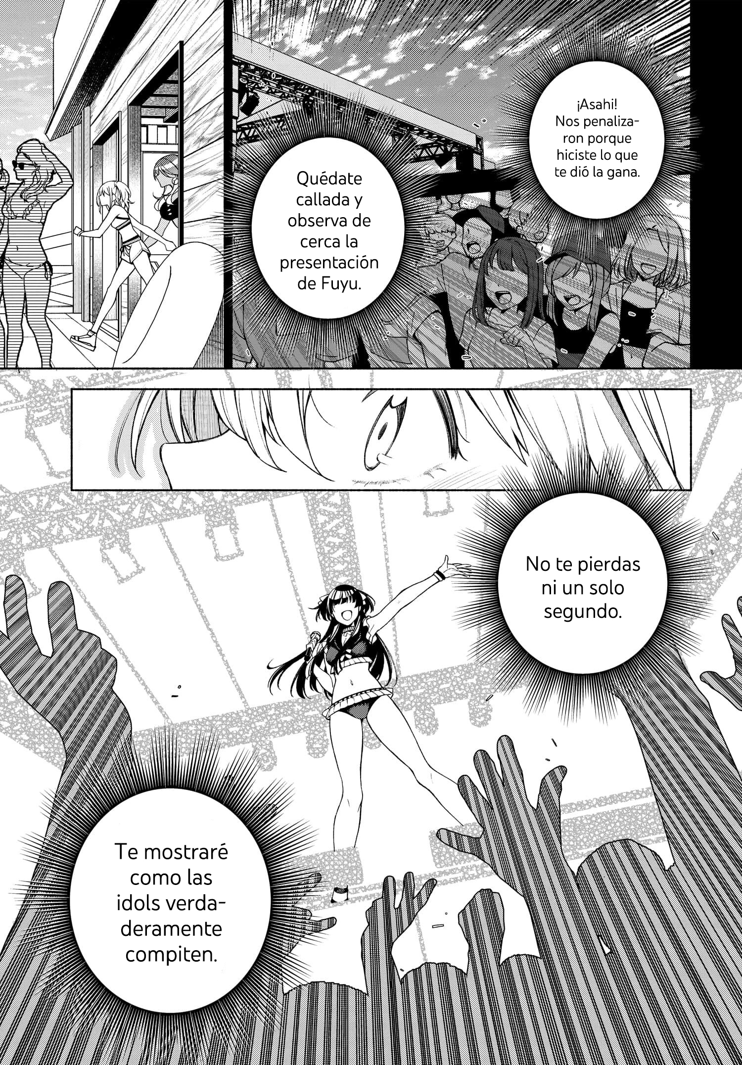 THE iDOLM@STER: Shiny Colors - Coherent Light Straylight (Parte 2) 第3页