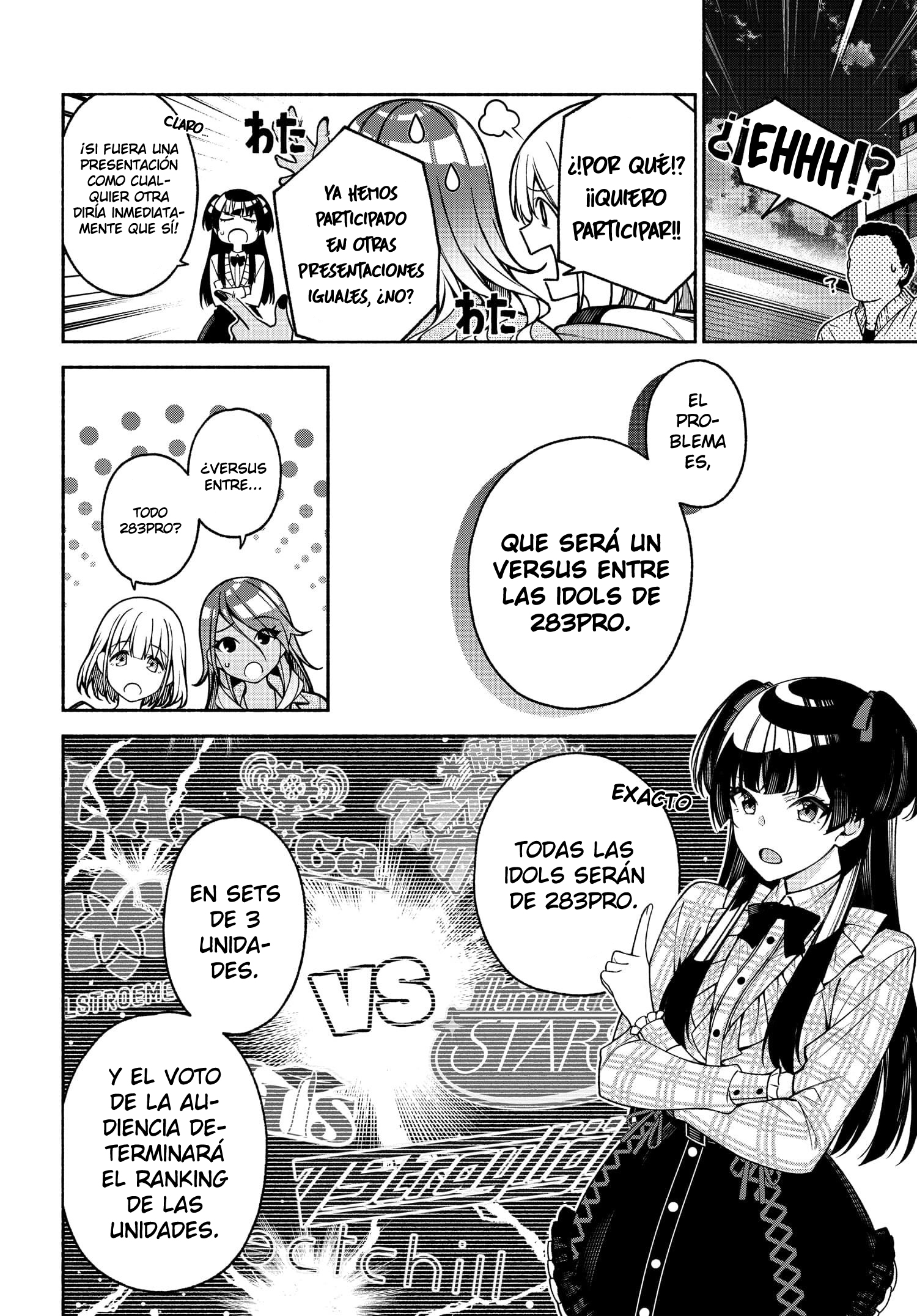 THE iDOLM@STER: Shiny Colors - Coherent Light Straylight (Parte 2) 第8页