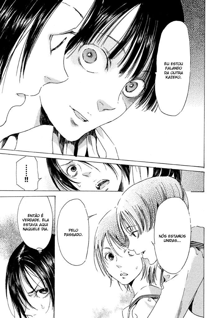 Haikyo Shoujo A Garota das Ruínas 第22页