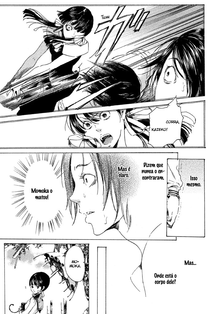 Haikyo Shoujo A Garota das Ruínas 第26页