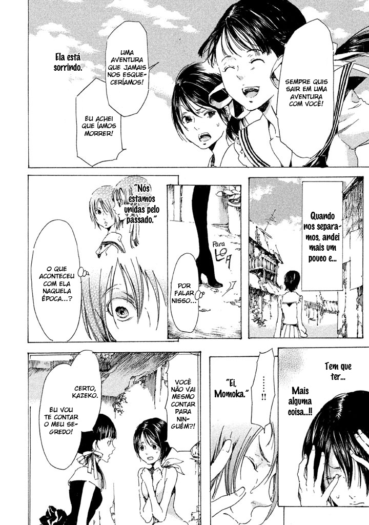 Haikyo Shoujo A Garota das Ruínas 第43页