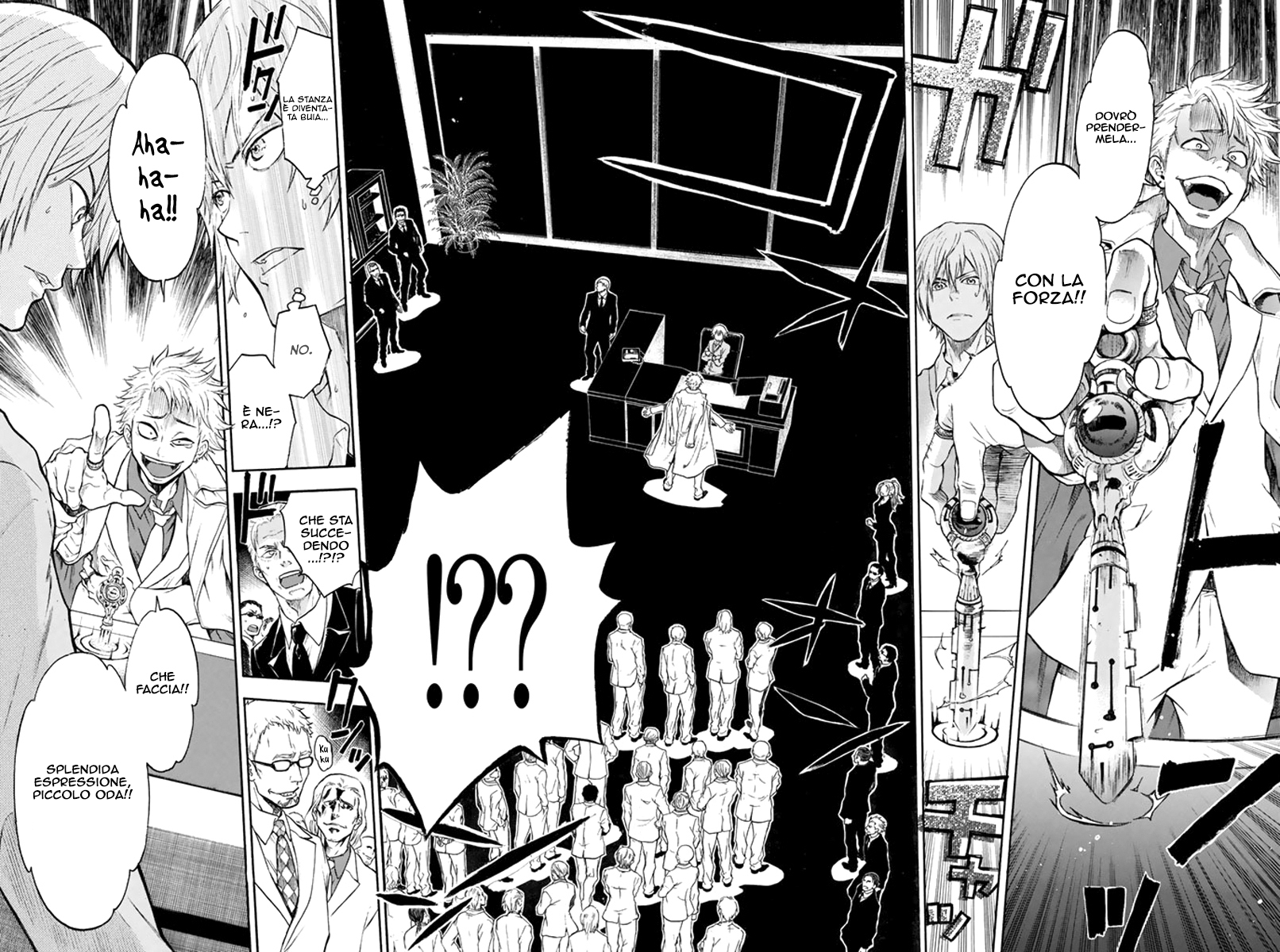 Acma:Game Oda Teruasa 第52页
