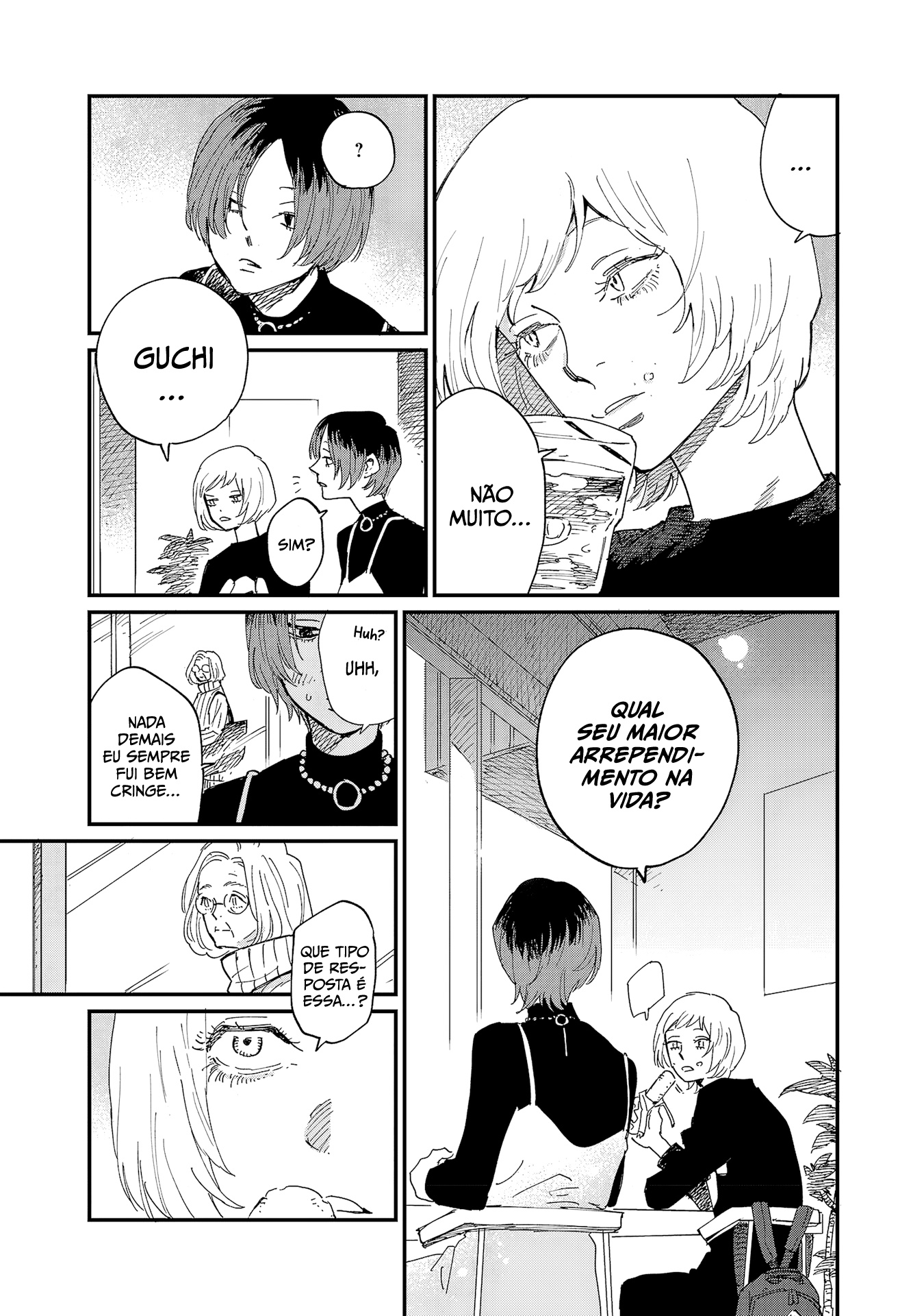 Umi ga Hashiru End Roll Vol. 1 Ch. 4 第14页