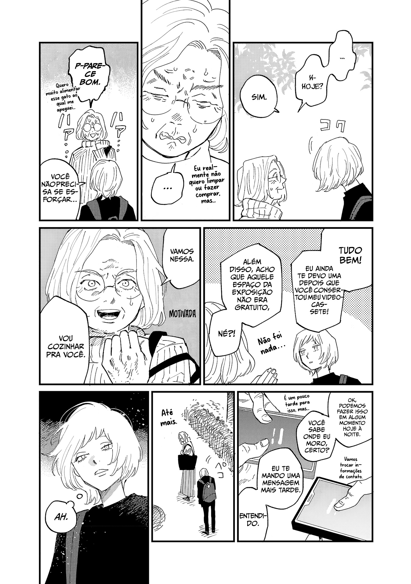 Umi ga Hashiru End Roll Vol. 1 Ch. 4 第18页