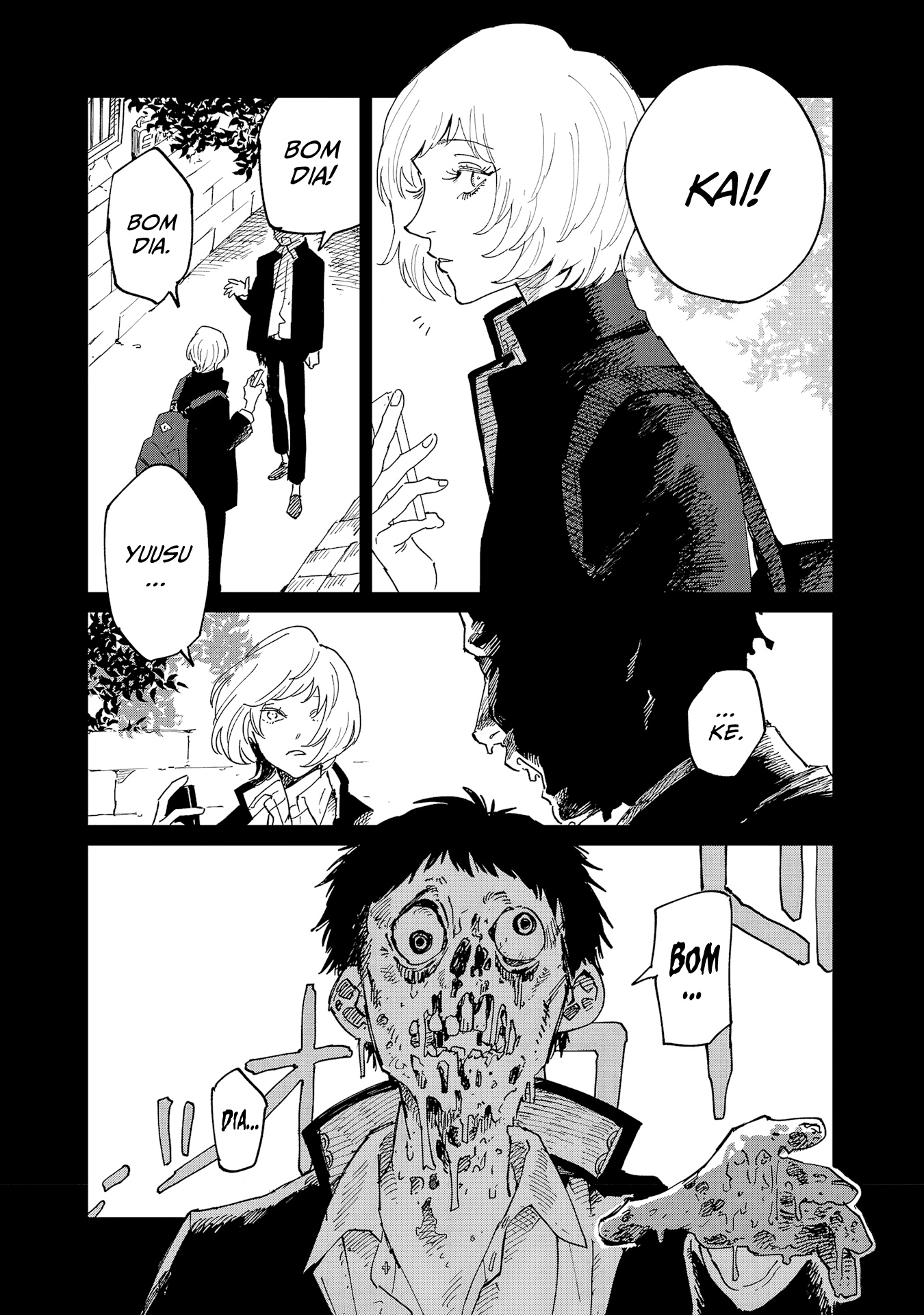 Umi ga Hashiru End Roll Vol. 1 Ch. 4 第3页
