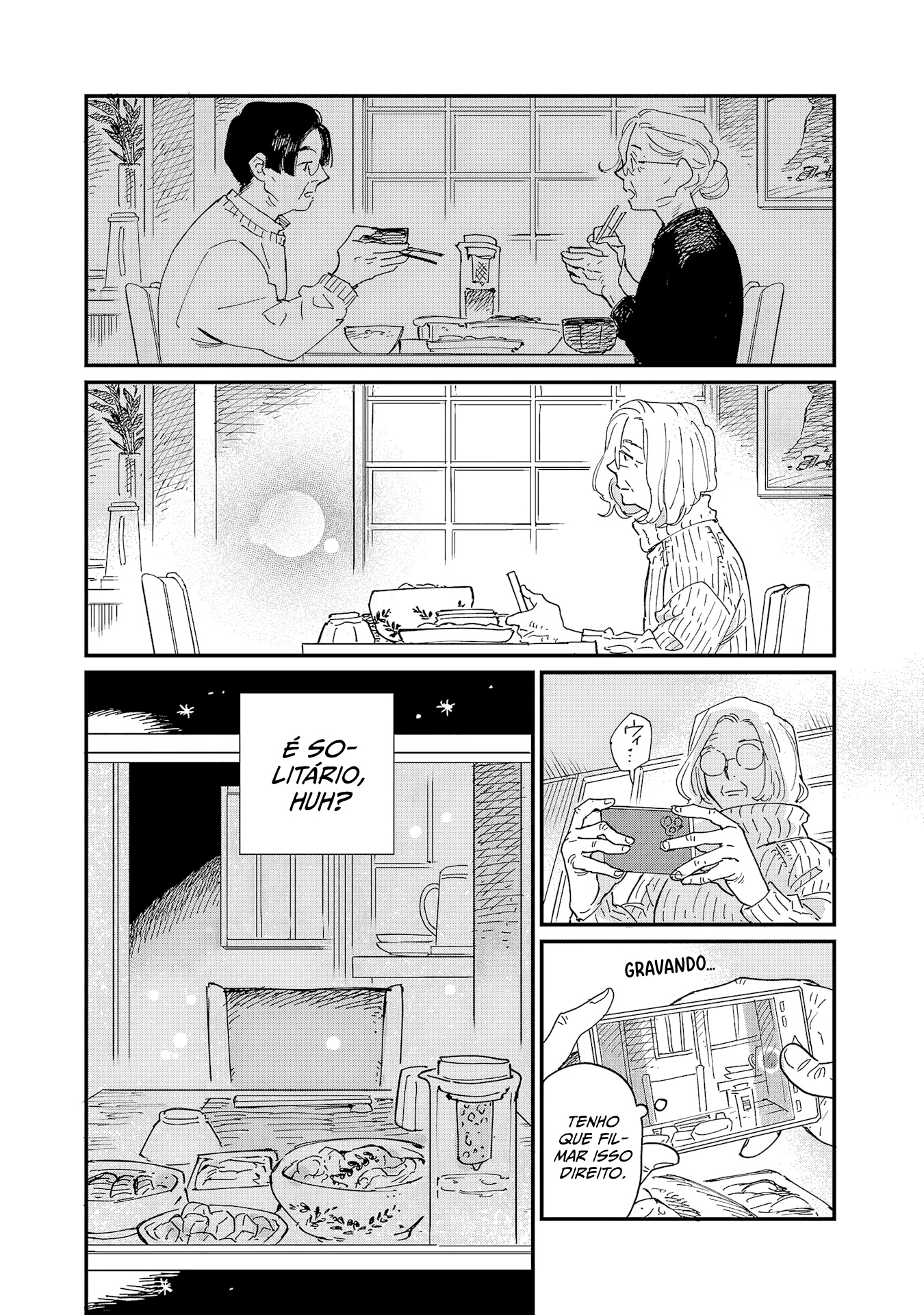 Umi ga Hashiru End Roll Vol. 1 Ch. 4 第23页
