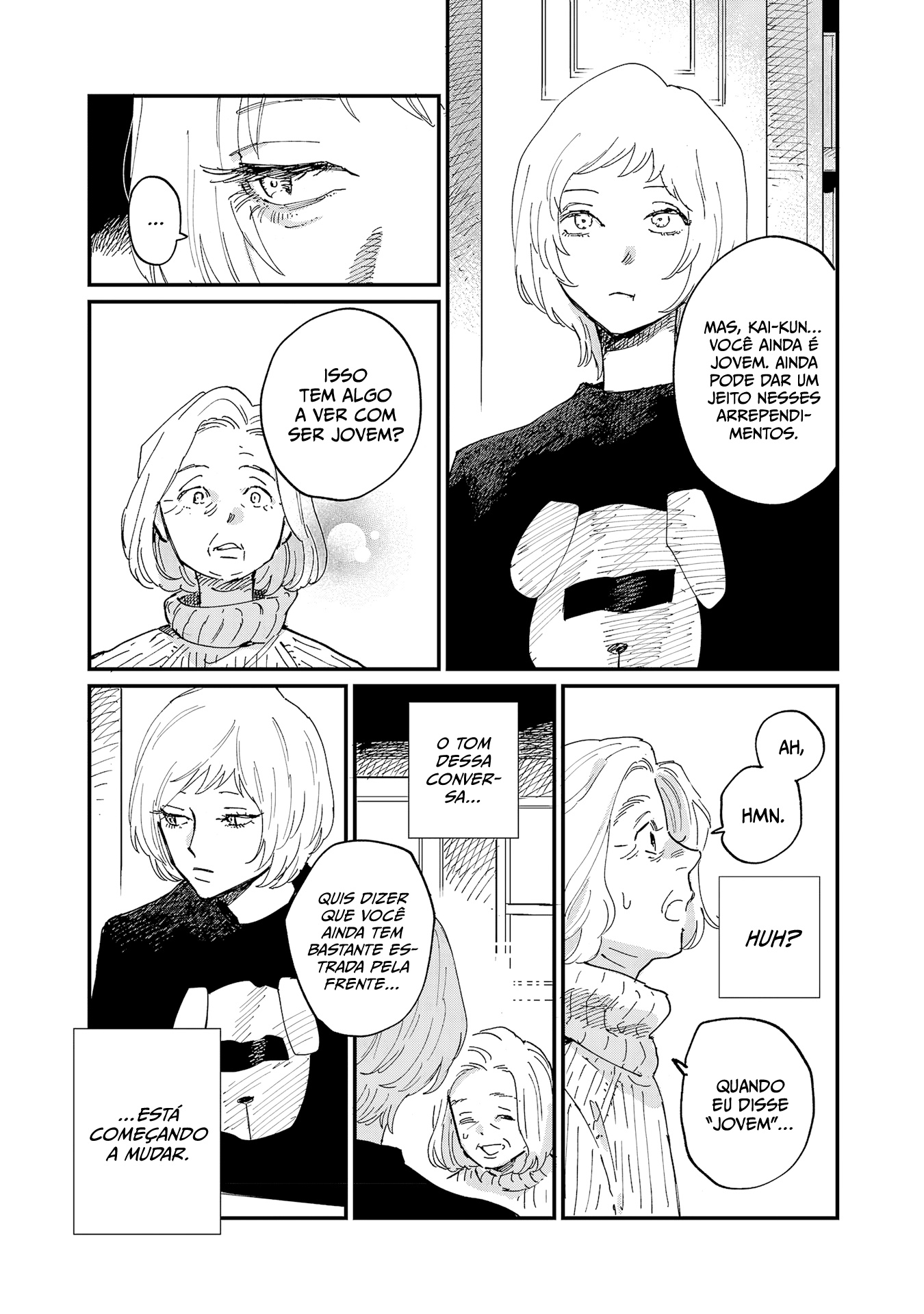 Umi ga Hashiru End Roll Vol. 1 Ch. 4 第26页