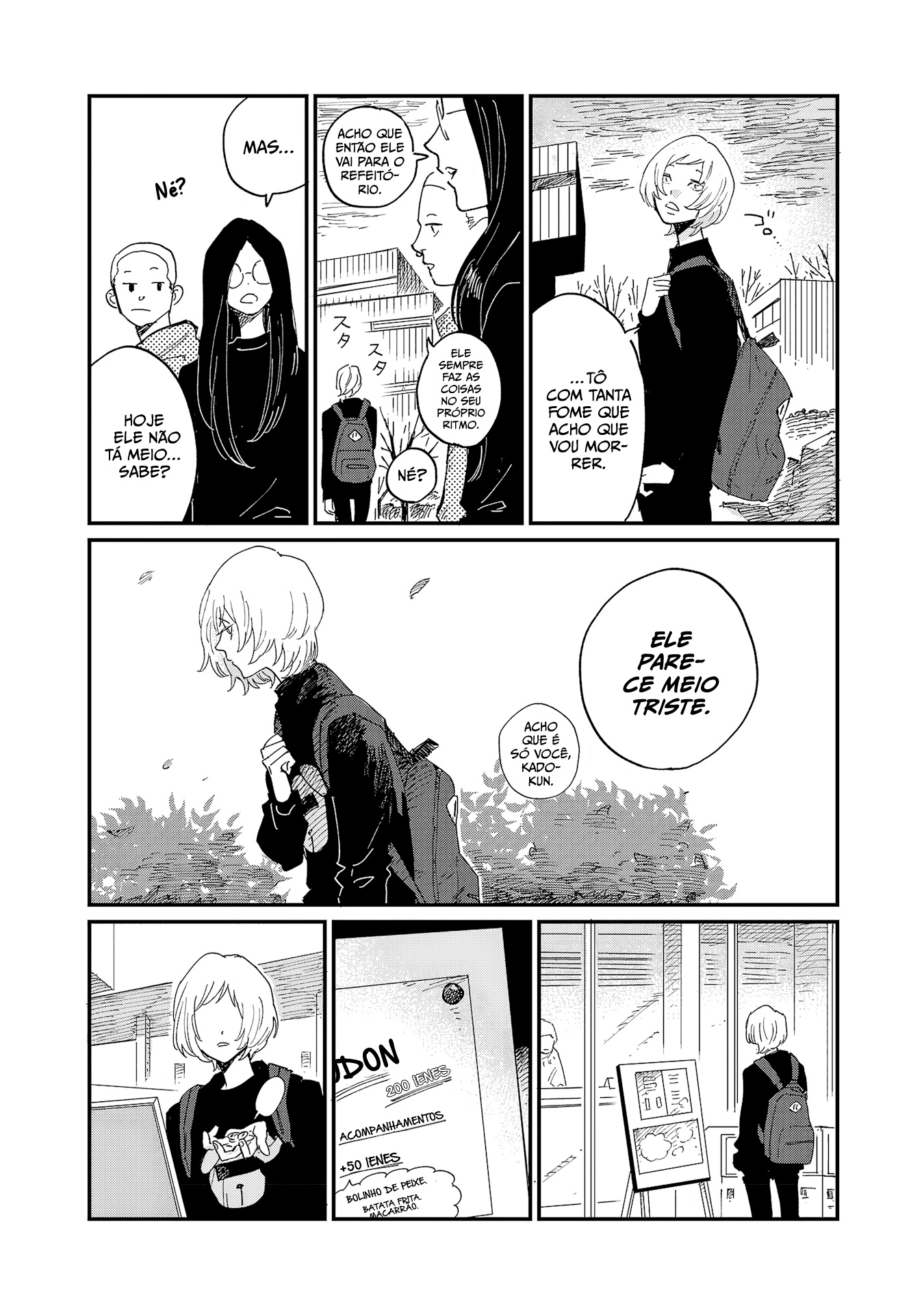 Umi ga Hashiru End Roll Vol. 1 Ch. 4 第8页