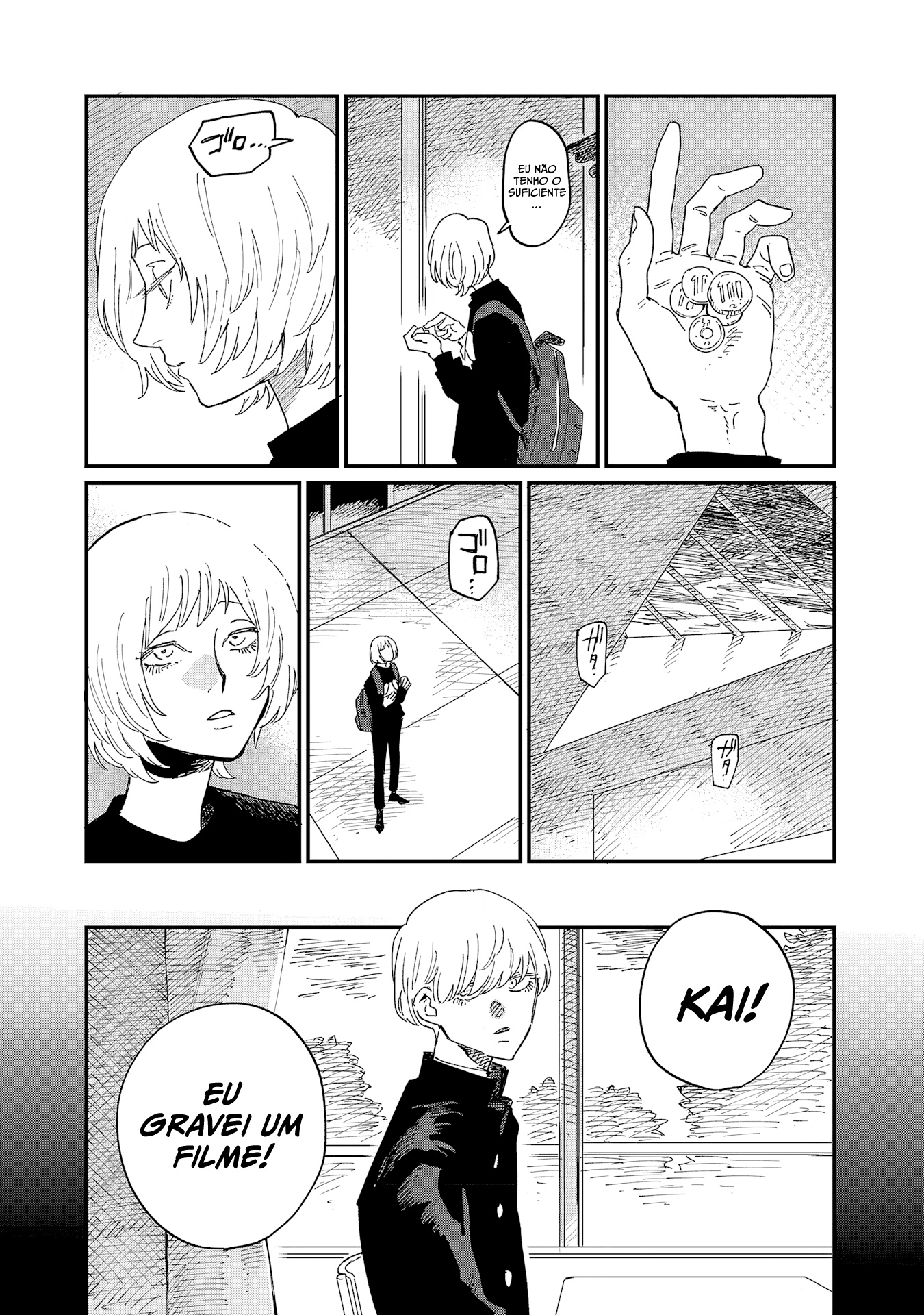 Umi ga Hashiru End Roll Vol. 1 Ch. 4 第9页