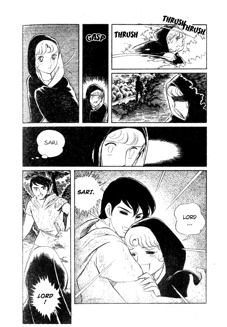 Pygmalio Romina and Ekuld 第22页