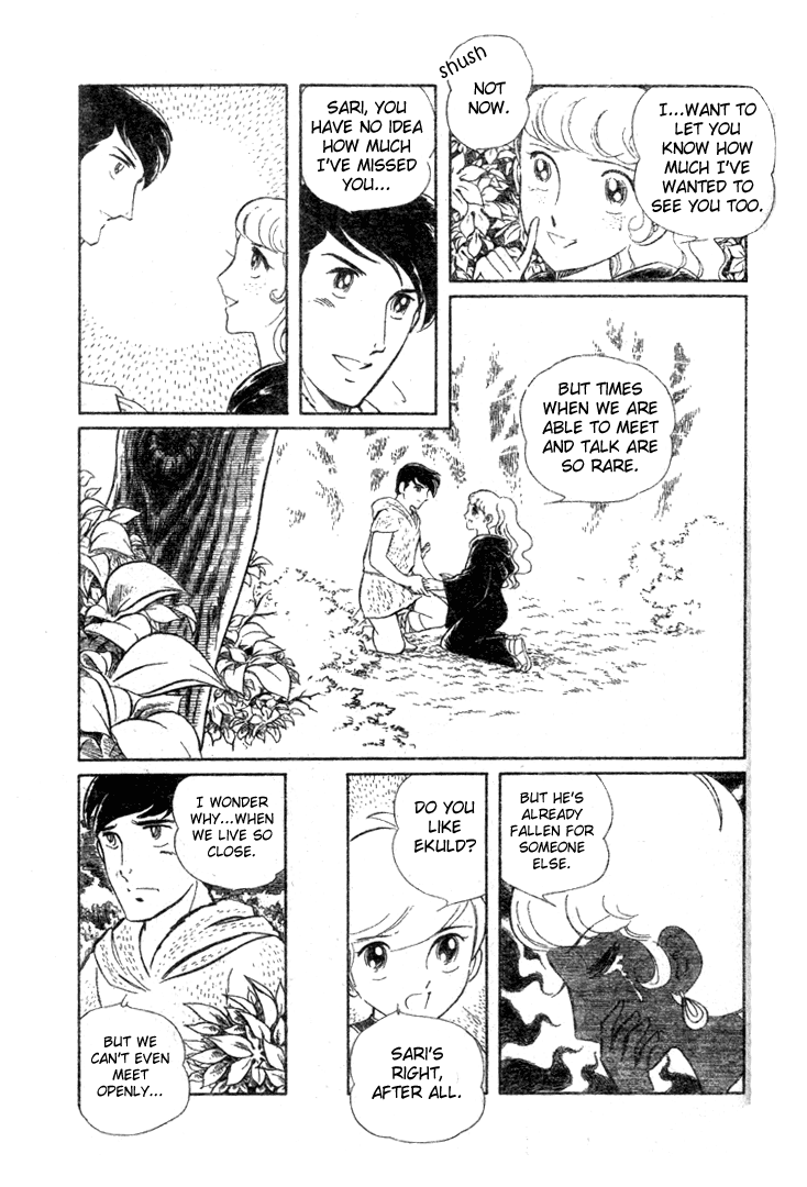 Pygmalio Romina and Ekuld 第23页