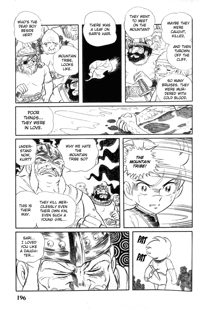 Pygmalio Romina and Ekuld 第29页