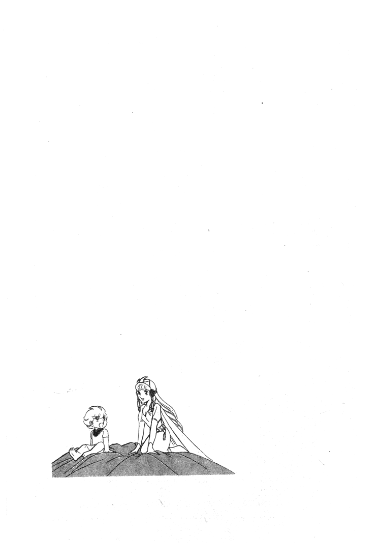 Pygmalio Romina and Ekuld 第33页