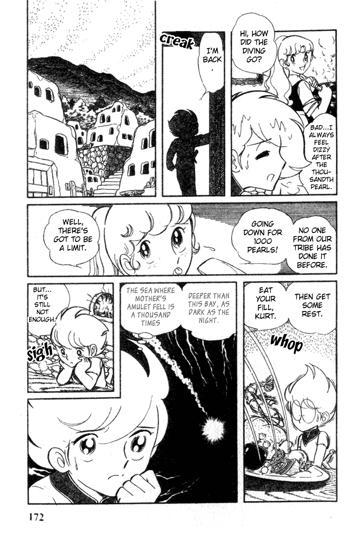 Pygmalio Romina and Ekuld 第5页