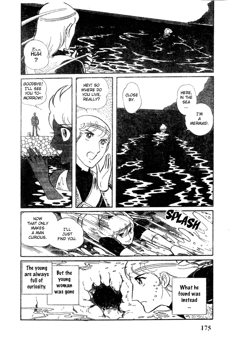 Pygmalio Romina and Ekuld 第8页