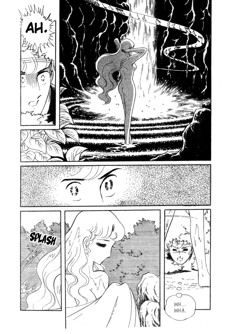Pygmalio Romina and Ekuld 第10页