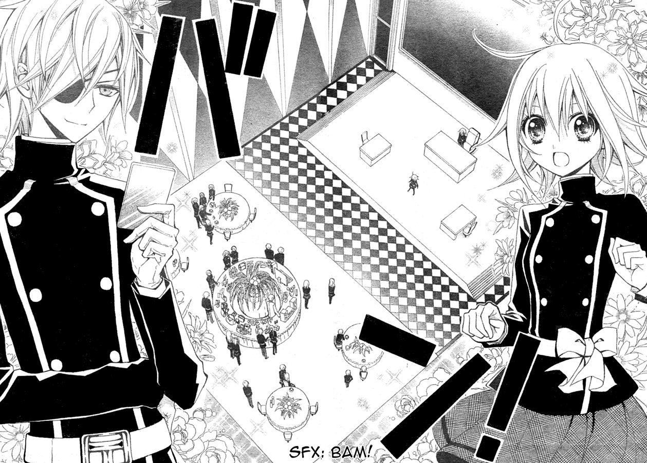 Million Girl Vol. 1 Ch. 2 第6页
