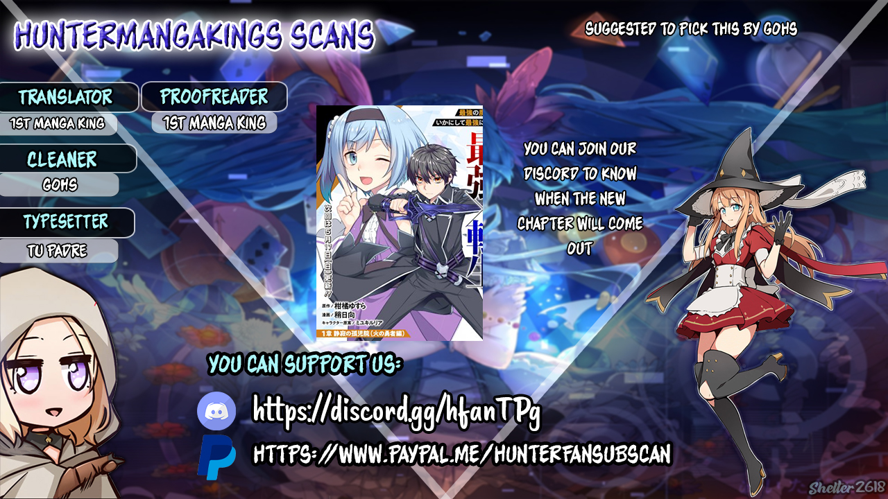 Rettou Gan no Tensei Majutsushi ~ Shiitage Rareta Saikyou no Minashigo ga Isekai de Musou Suru chapter 2 第1页