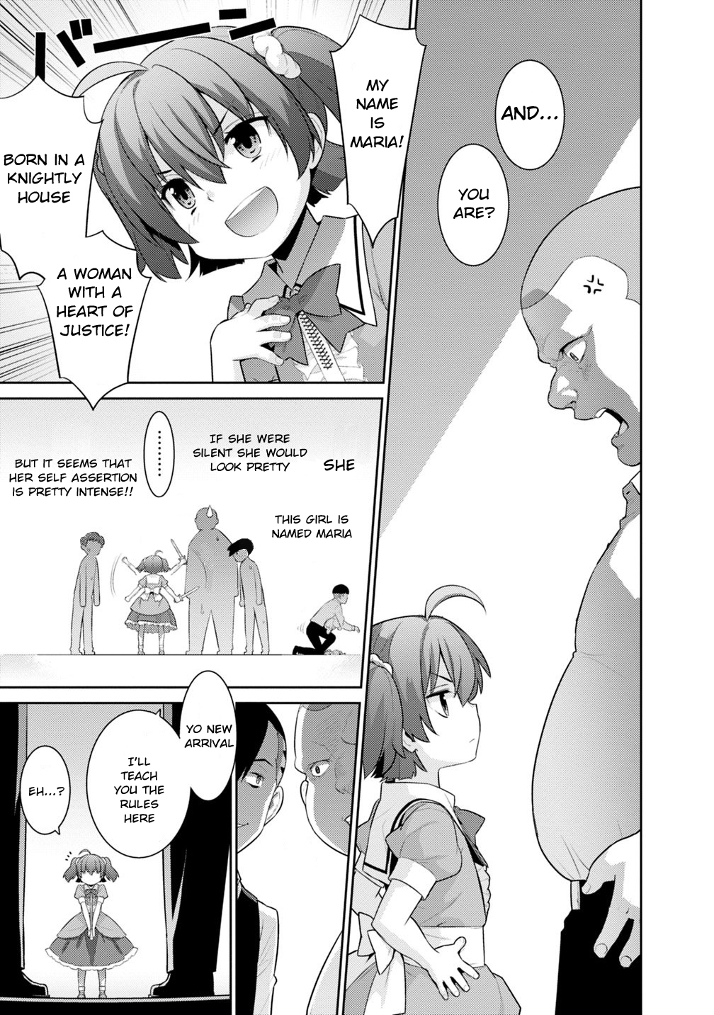 Rettou Gan no Tensei Majutsushi ~ Shiitage Rareta Saikyou no Minashigo ga Isekai de Musou Suru chapter 2 第12页