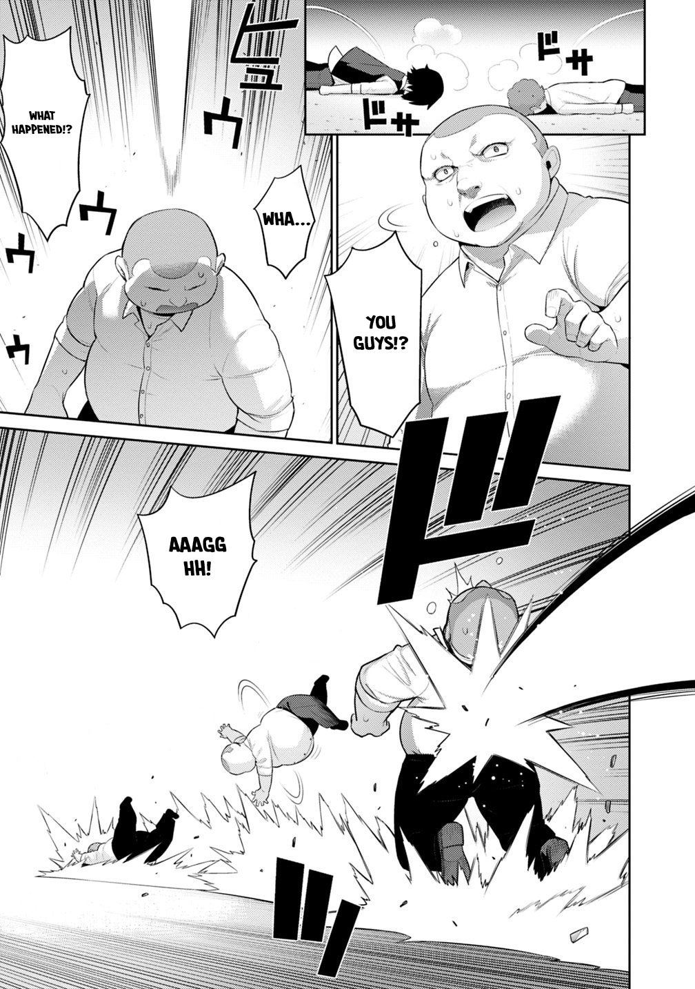 Rettou Gan no Tensei Majutsushi ~ Shiitage Rareta Saikyou no Minashigo ga Isekai de Musou Suru chapter 2 第19页