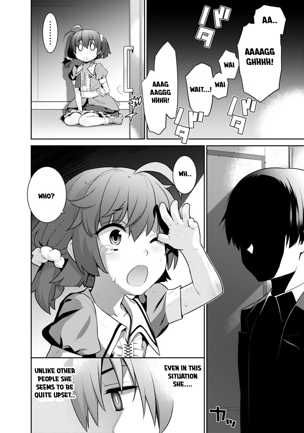 Rettou Gan no Tensei Majutsushi ~ Shiitage Rareta Saikyou no Minashigo ga Isekai de Musou Suru chapter 2 第21页