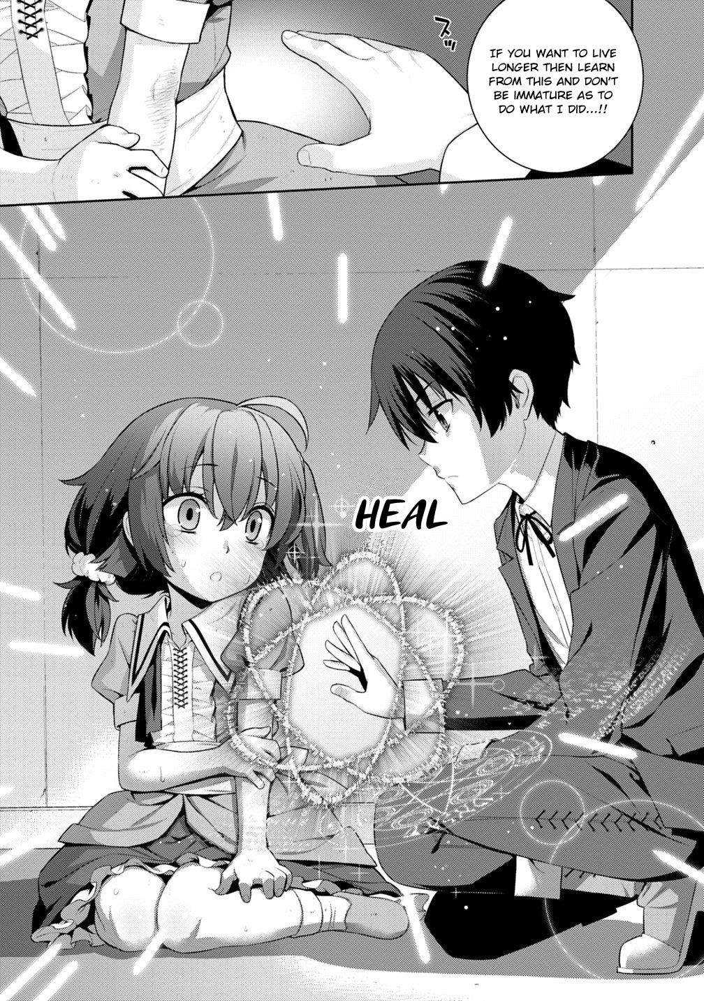Rettou Gan no Tensei Majutsushi ~ Shiitage Rareta Saikyou no Minashigo ga Isekai de Musou Suru chapter 2 第22页