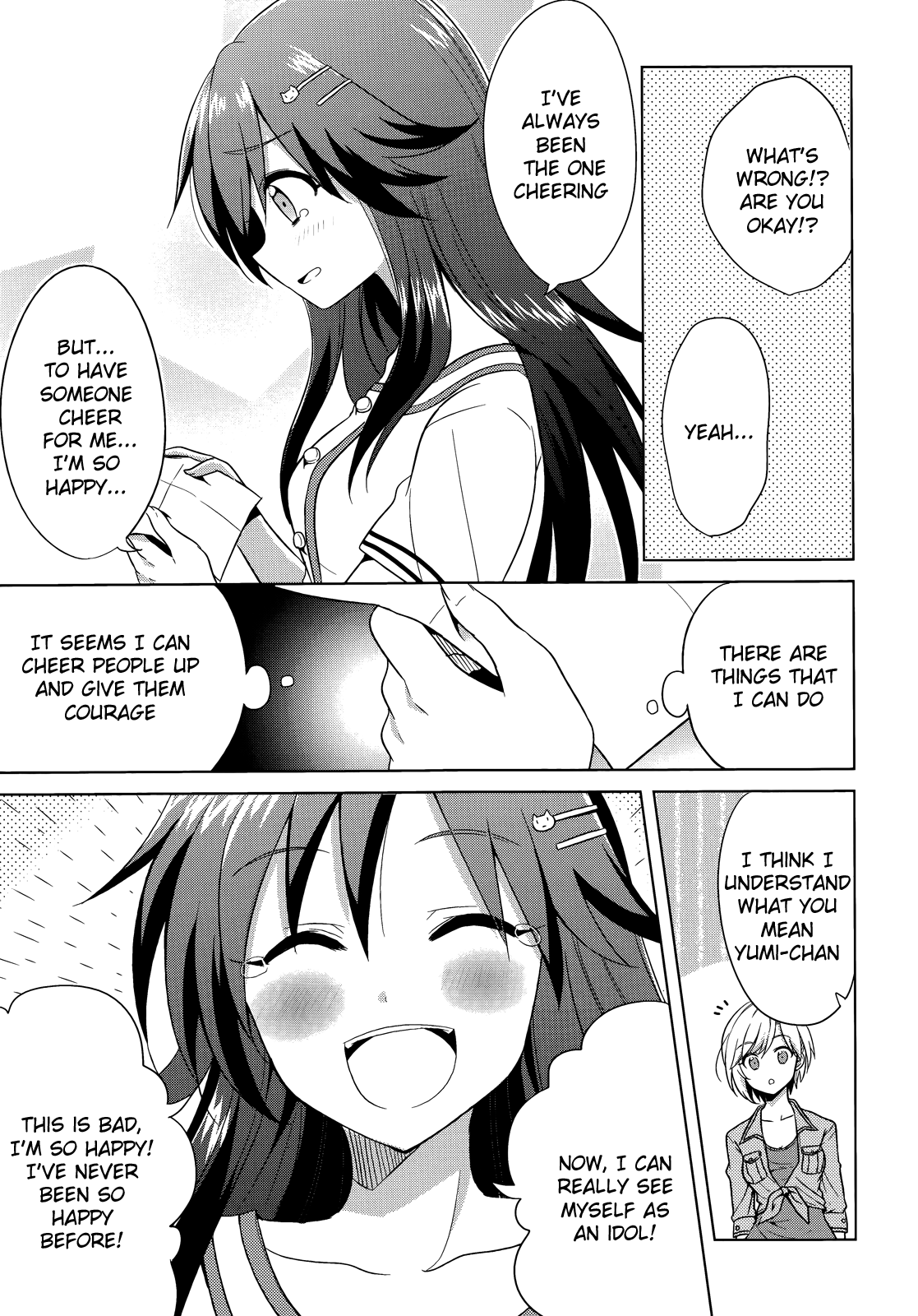 THE iDOLM@STER Cinderella Girls - Comic Anthology passion All-Out Girl (by Okamoto) 第9页