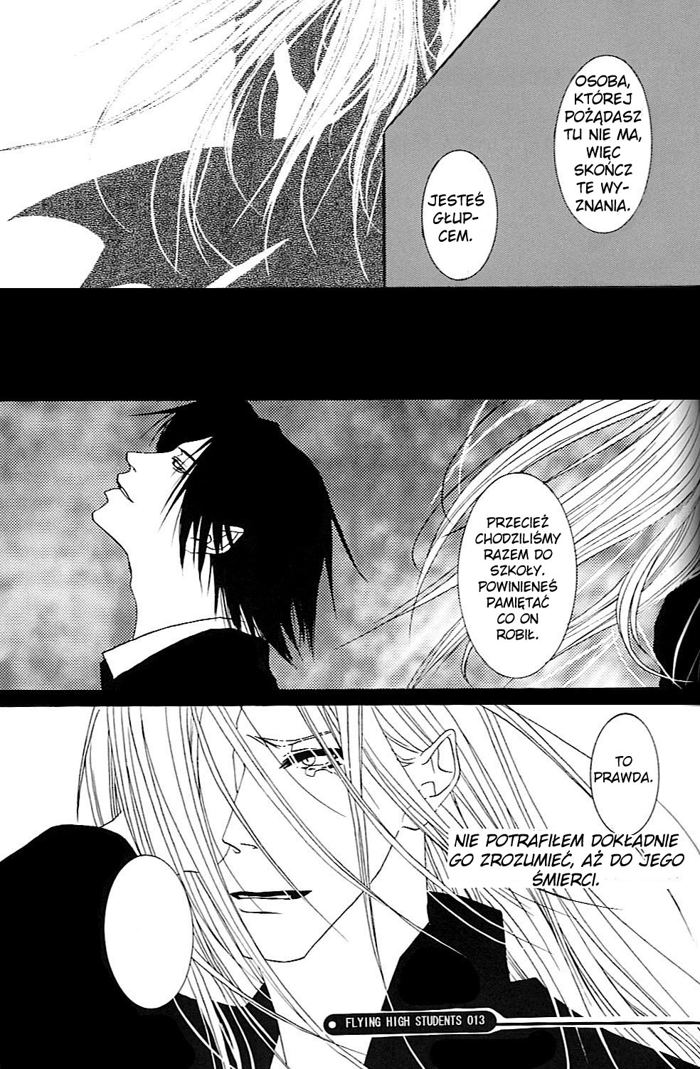 Harry Potter - Flying High Students (Doujinshi) Flying High Students 第11页