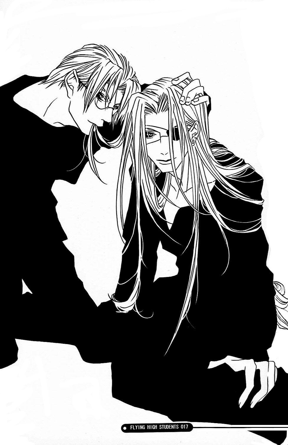 Harry Potter - Flying High Students (Doujinshi) Flying High Students 第15页