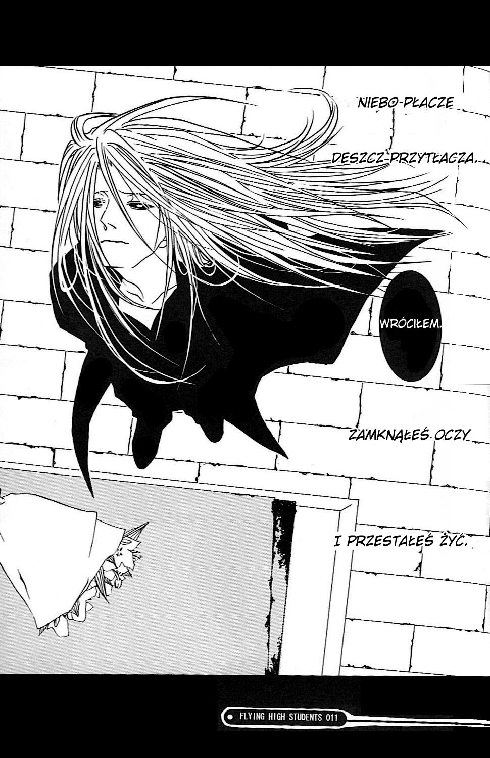 Harry Potter - Flying High Students (Doujinshi) Flying High Students 第9页