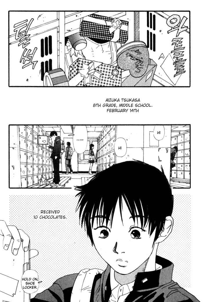 D-ASH It's All Like That! 第2页