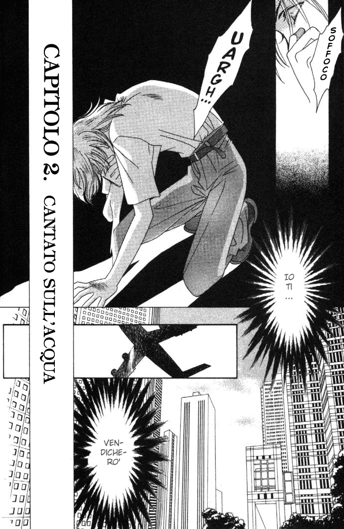 Zeus Vol. 1 Ch. 2.1 第8页