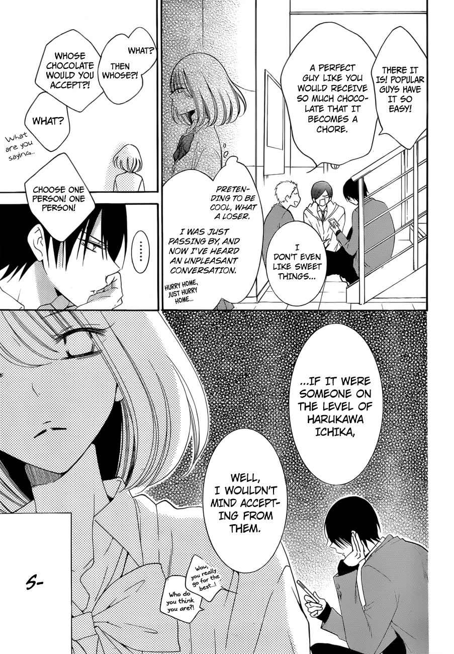 Hadaka no Banri-kun Blackberry Chocolate 第11页