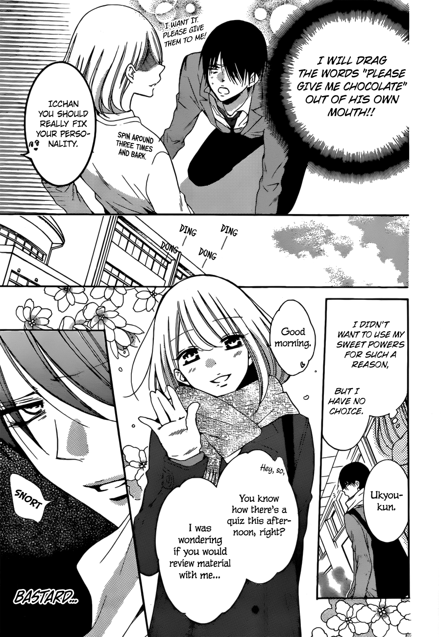 Hadaka no Banri-kun Blackberry Chocolate 第17页